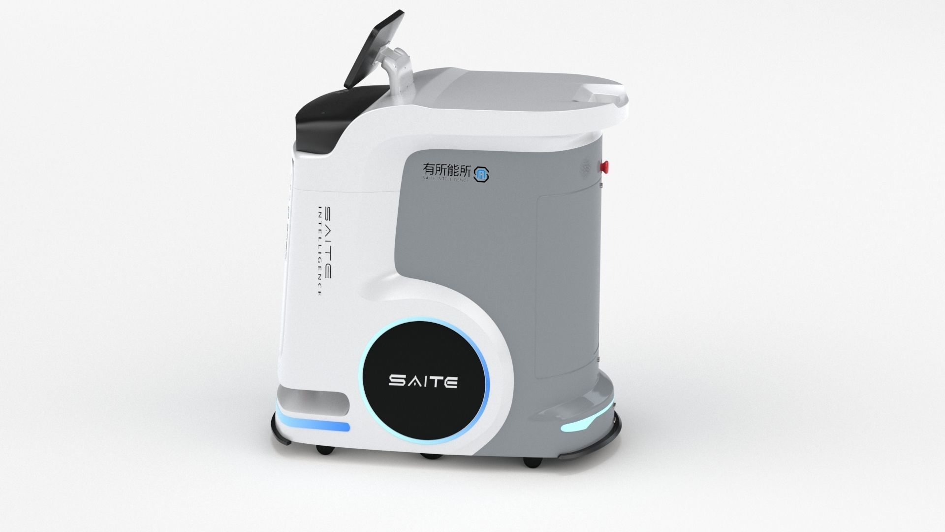 Saite Hospital Delivery Robot 3D model_32