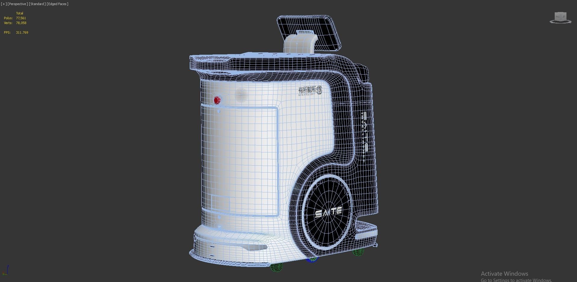 Saite Hospital Delivery Robot 3D model_8