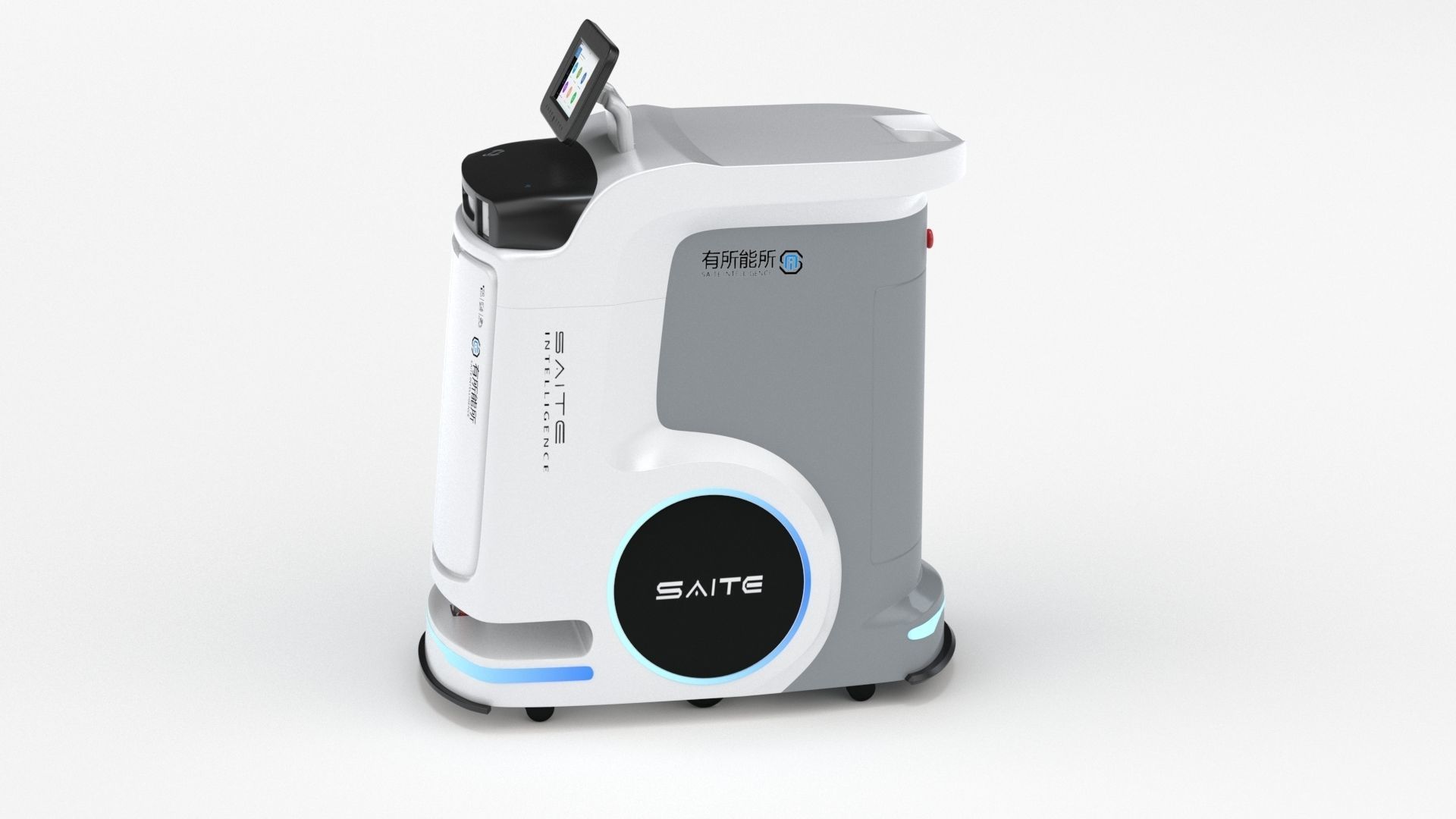 Saite Hospital Delivery Robot 3D model_33