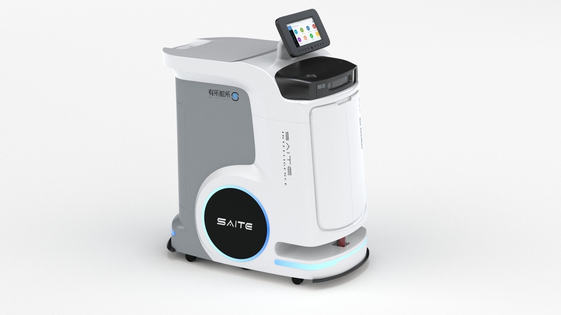 Saite Hospital Delivery Robot 3D model_22