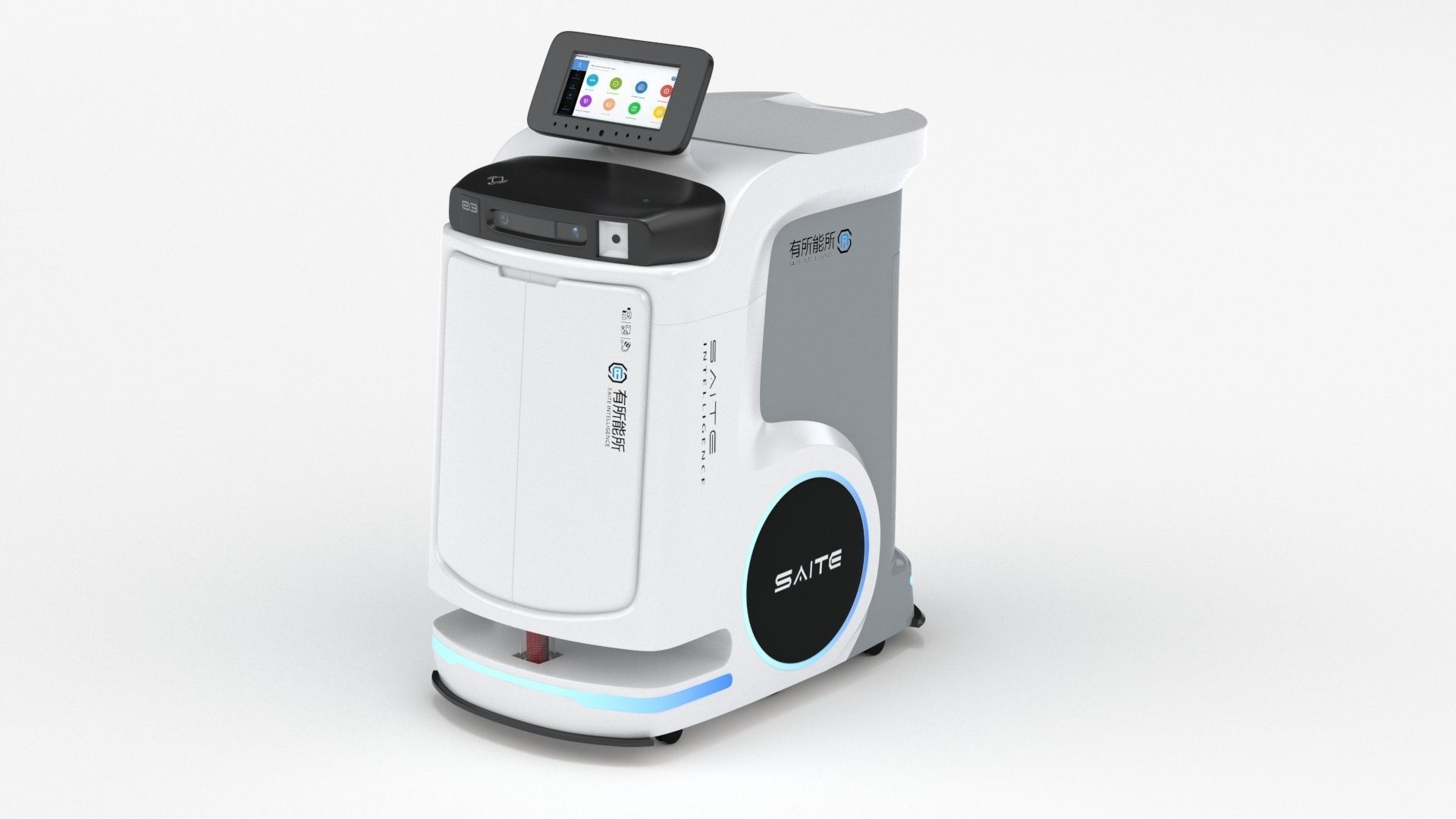 Saite Hospital Delivery Robot 3D model_35