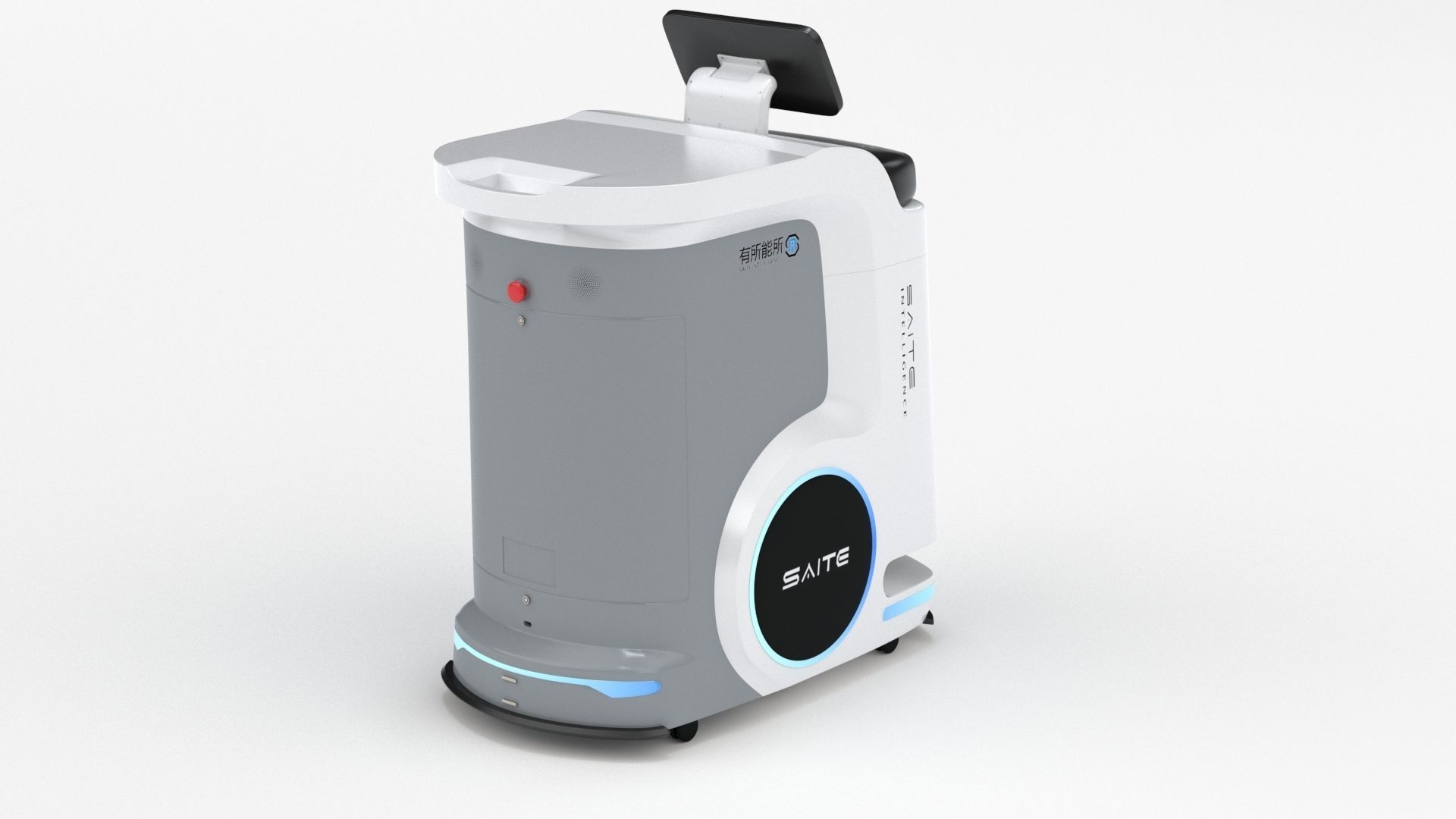 Saite Hospital Delivery Robot 3D model_26