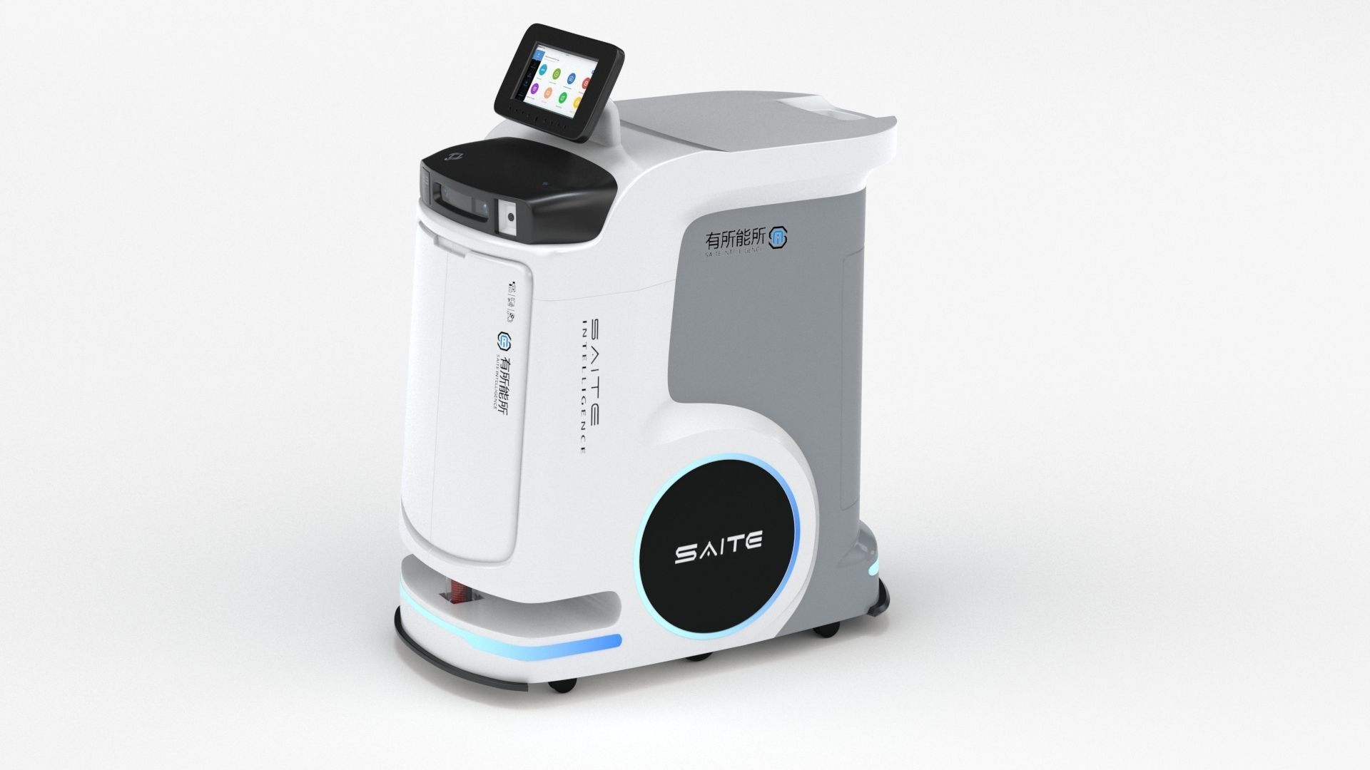 Saite Hospital Delivery Robot 3D model_34