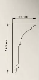 Ceiling measurements of shelf bracket Free 3D model