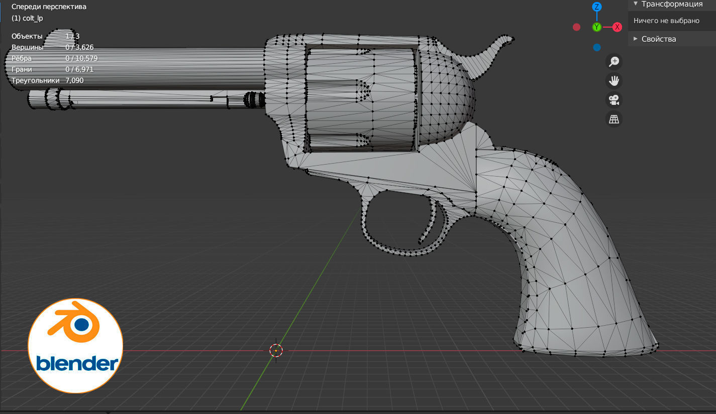 Colt Single Action Army Low-poly 3D model_13