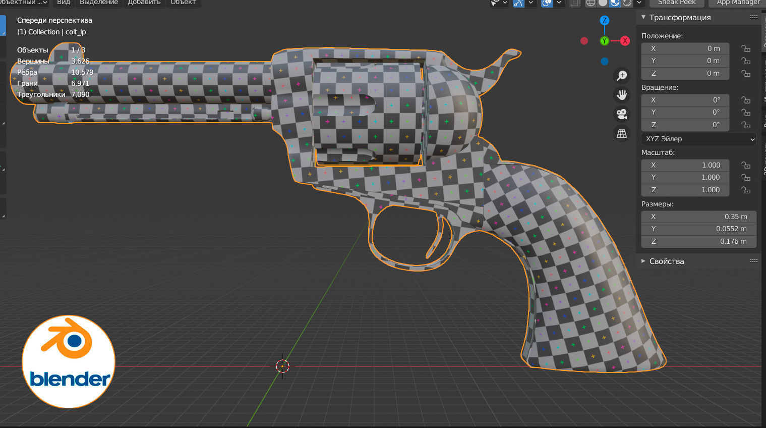 Colt Single Action Army Low-poly 3D model_12