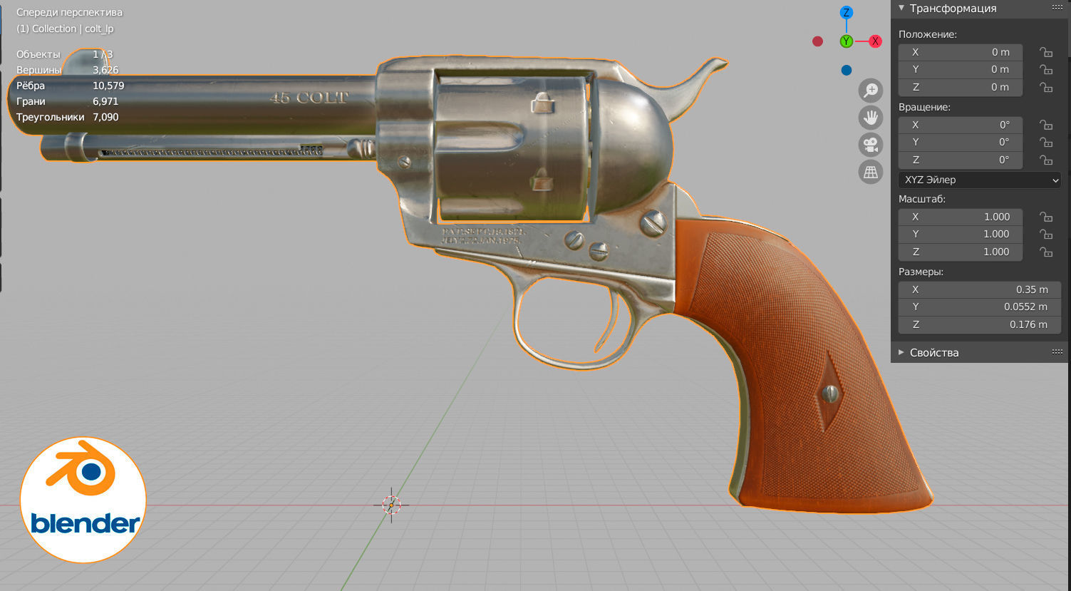 Colt Single Action Army Low-poly 3D model_11