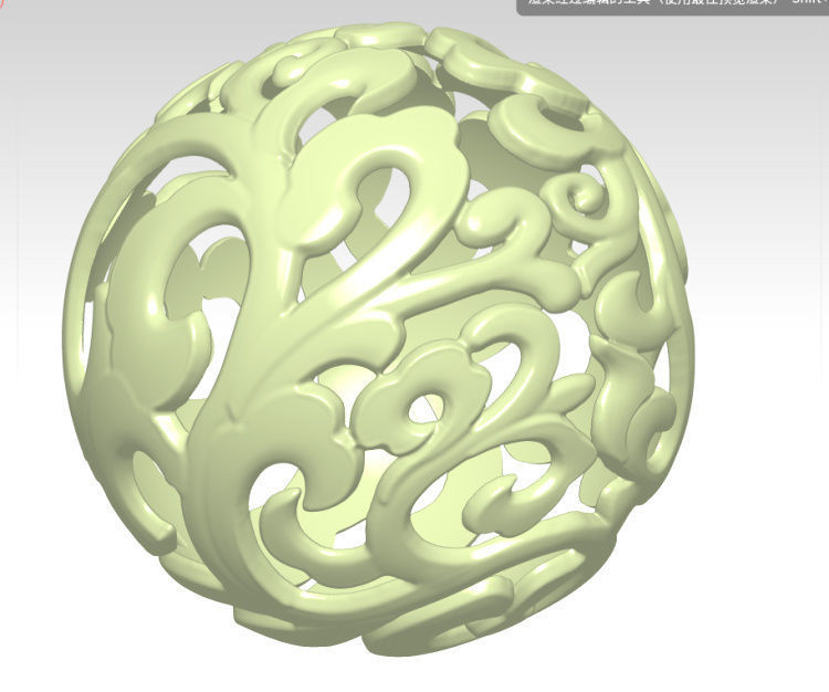3D drawing of hollow ball in STL  hollow bead 3D print model_5