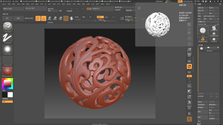 3D drawing of hollow ball in STL  hollow bead 3D print model_4