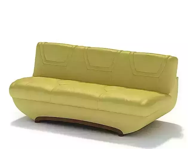 Retro Yellow Leather Couch