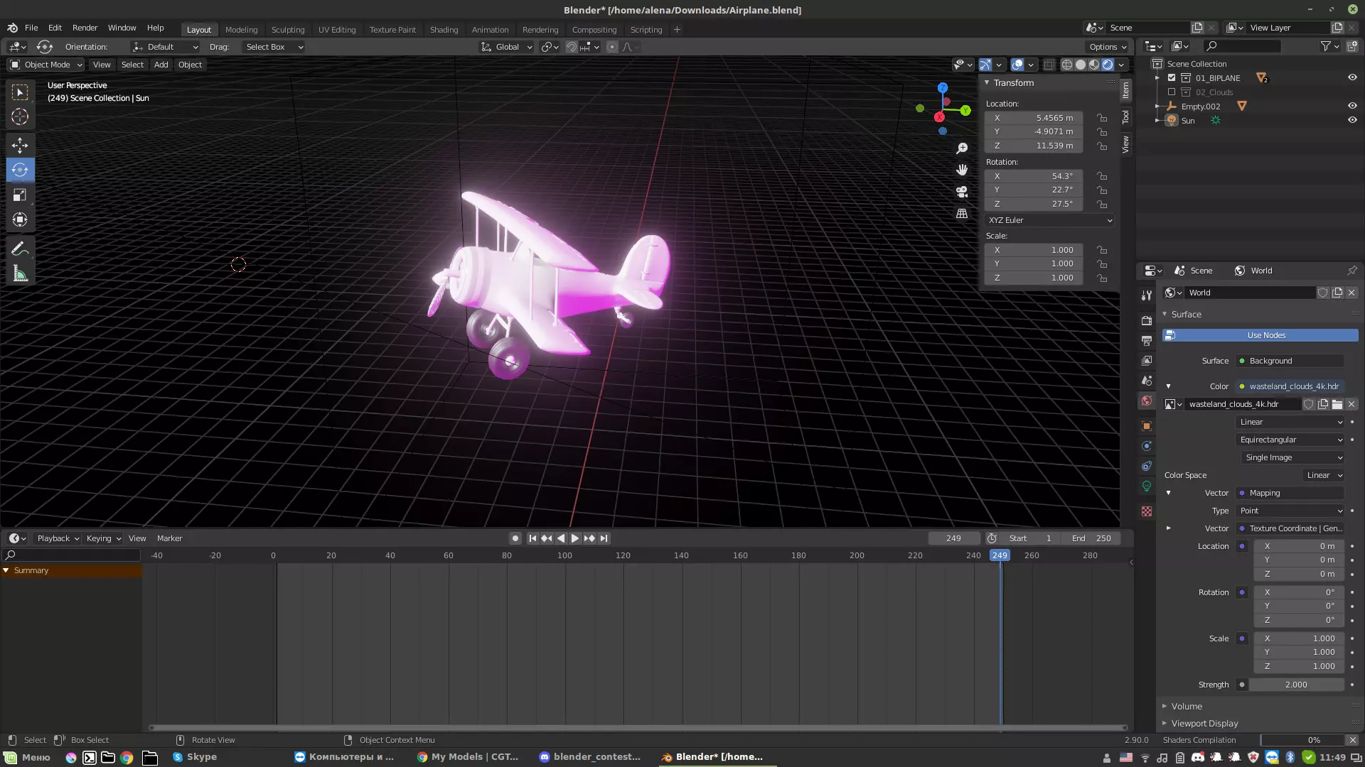 Fancy Airplain Tutorial AIRRplaaAAnEE tutorials for beginners 3D model animated | CGTrader