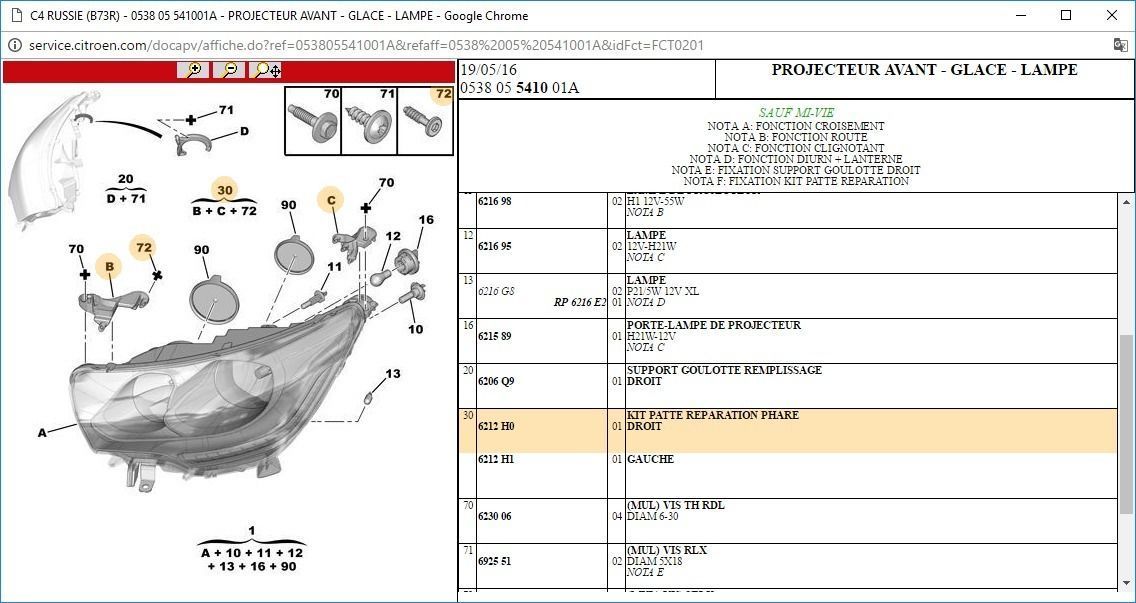Headlight repair kit Citroen Peugeot 6212H1 6212H0 3D print model_4