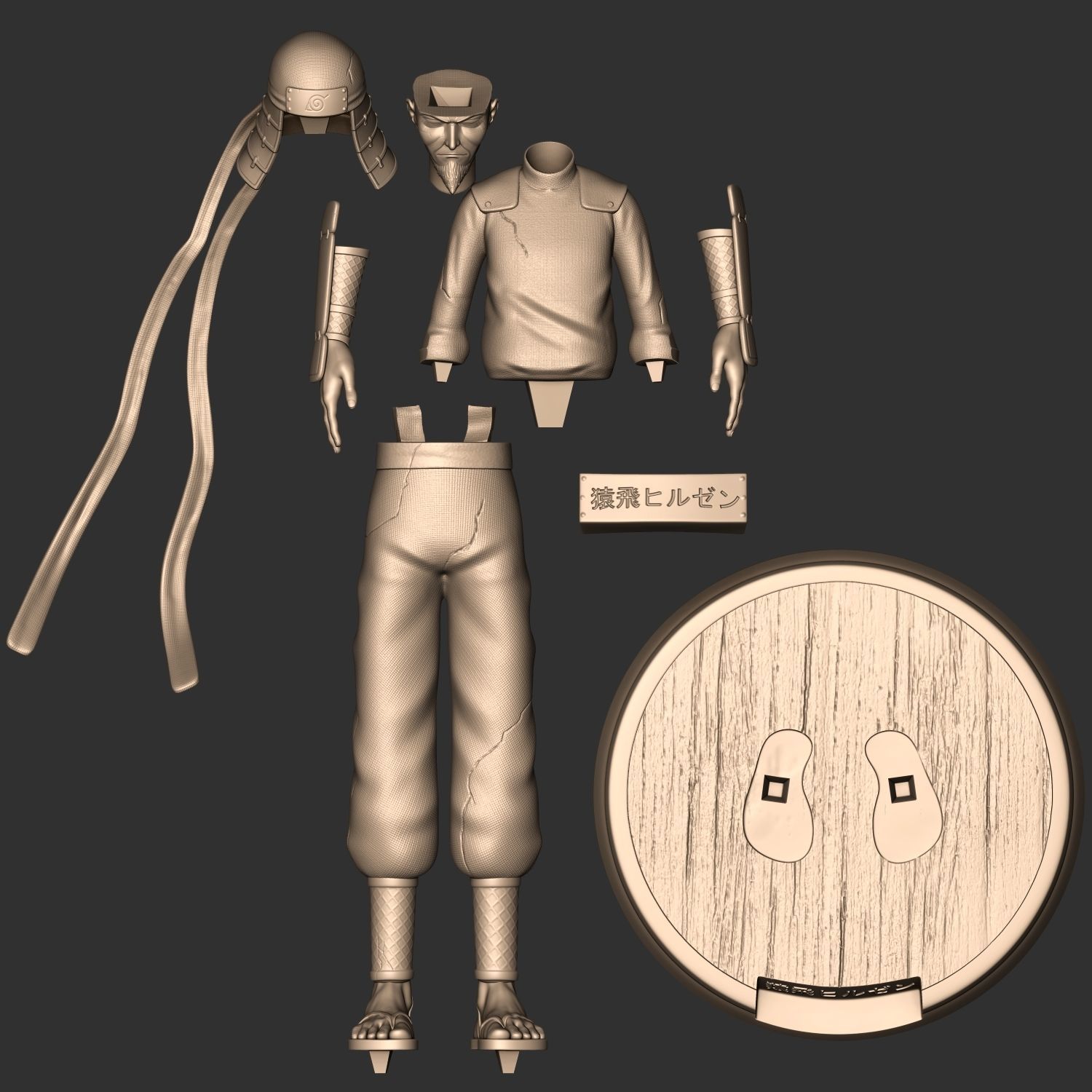 Hiruzen Sarutobi - Naruto 3D print model_3