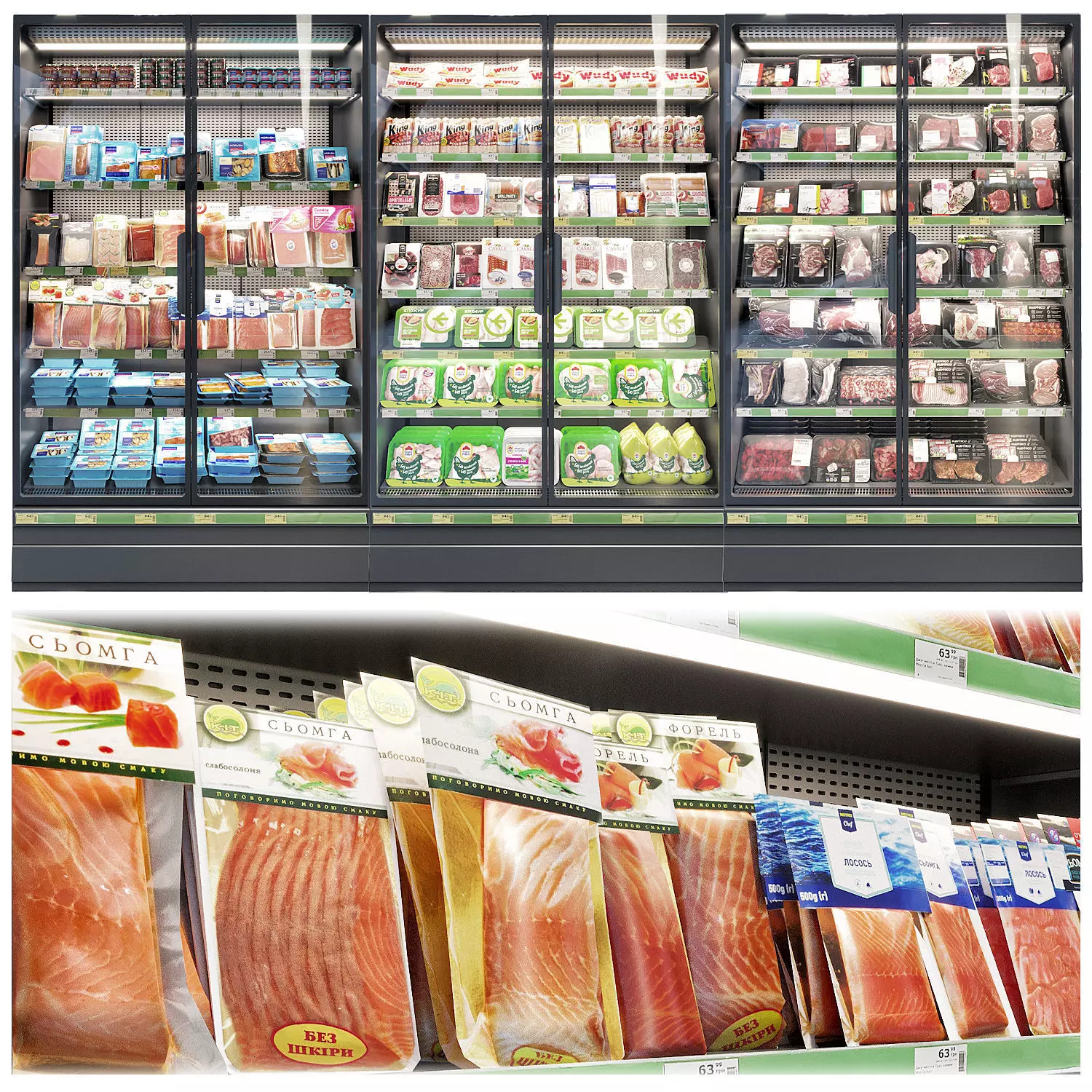 Market refrigerators 3D model_0