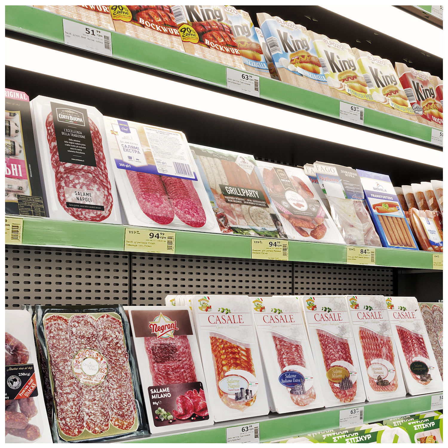 Market refrigerators 3D model_3