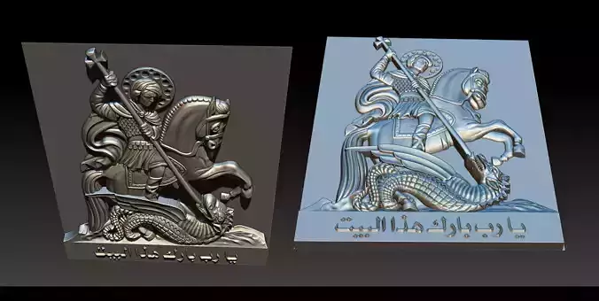  Saint George killing dragon 3D print model