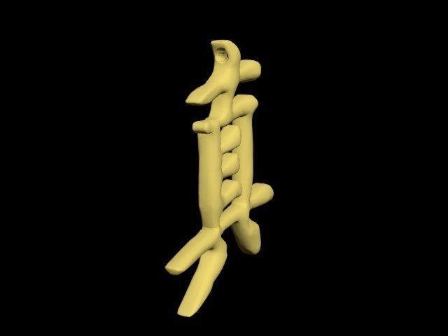 chinese luck charm - truth symbol 3D print model_29