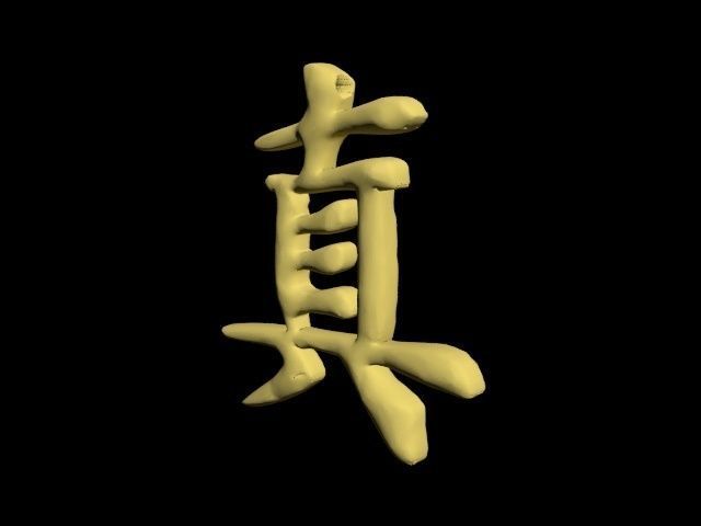 chinese luck charm - truth symbol 3D print model_8