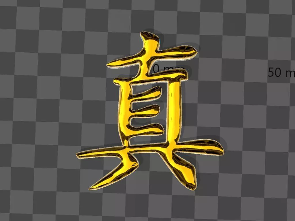 chinese luck charm - truth symbol 3D print model_0