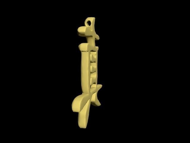 chinese luck charm - truth symbol 3D print model_13