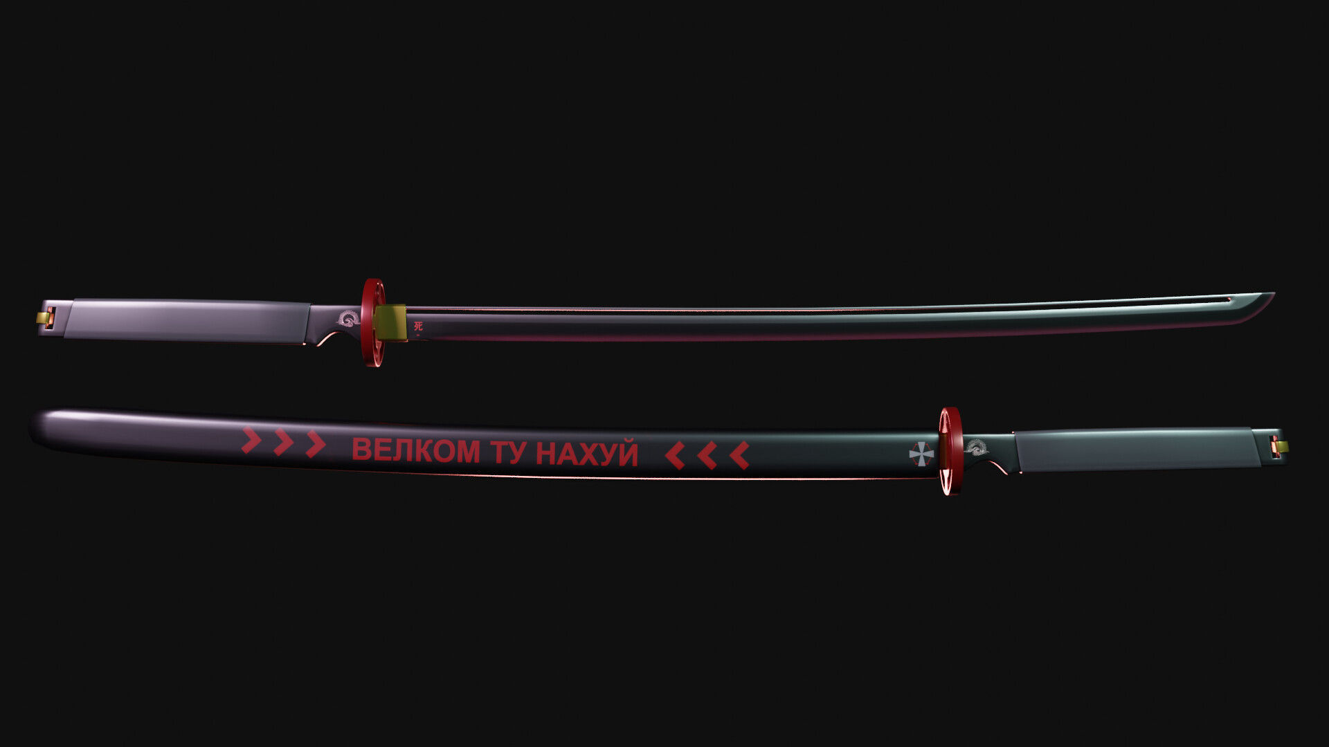 Katana japanese samurai sword 3D model_3