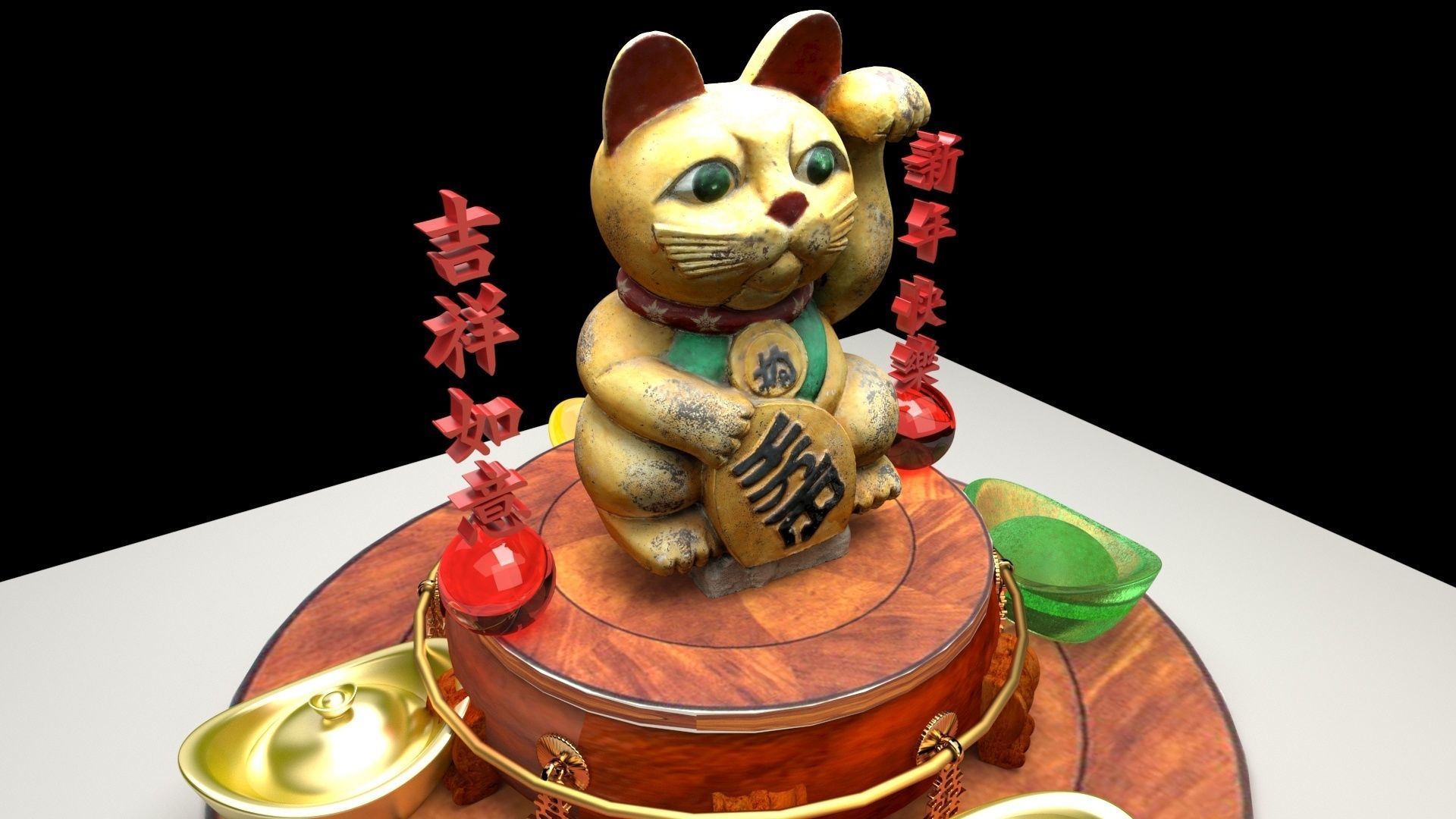 Chinese lucky cat and yuan bao 3D model_4