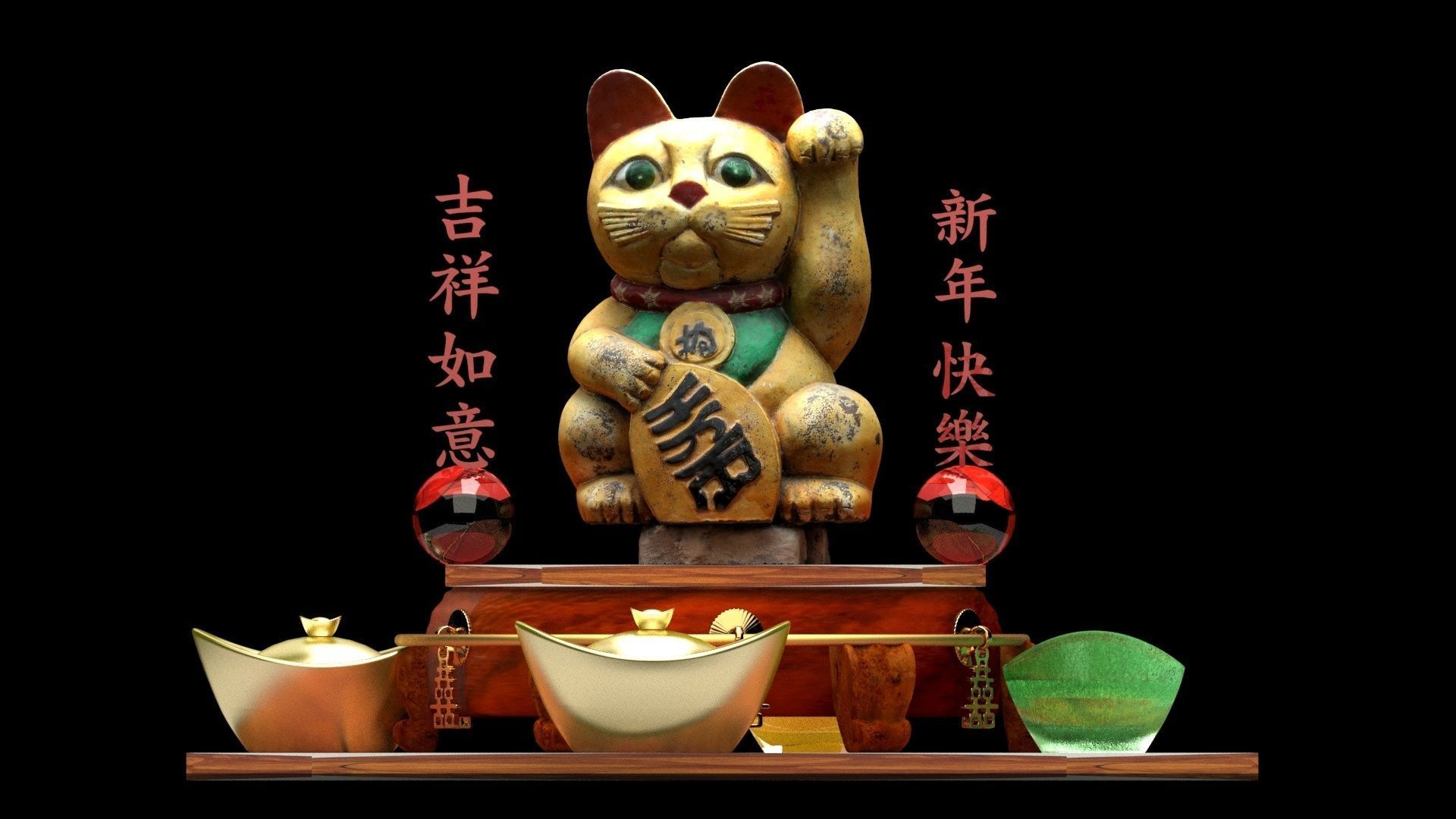 Chinese lucky cat and yuan bao 3D model_2