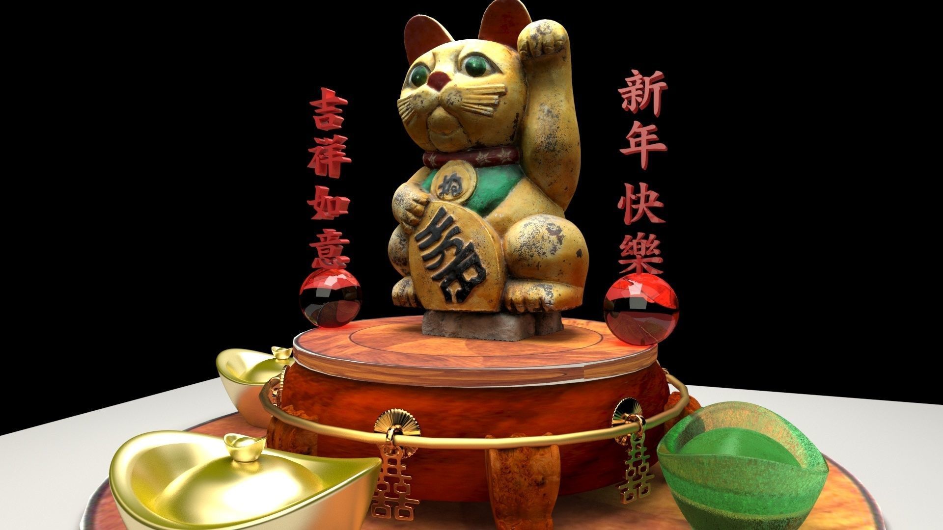 Chinese lucky cat and yuan bao 3D model_3
