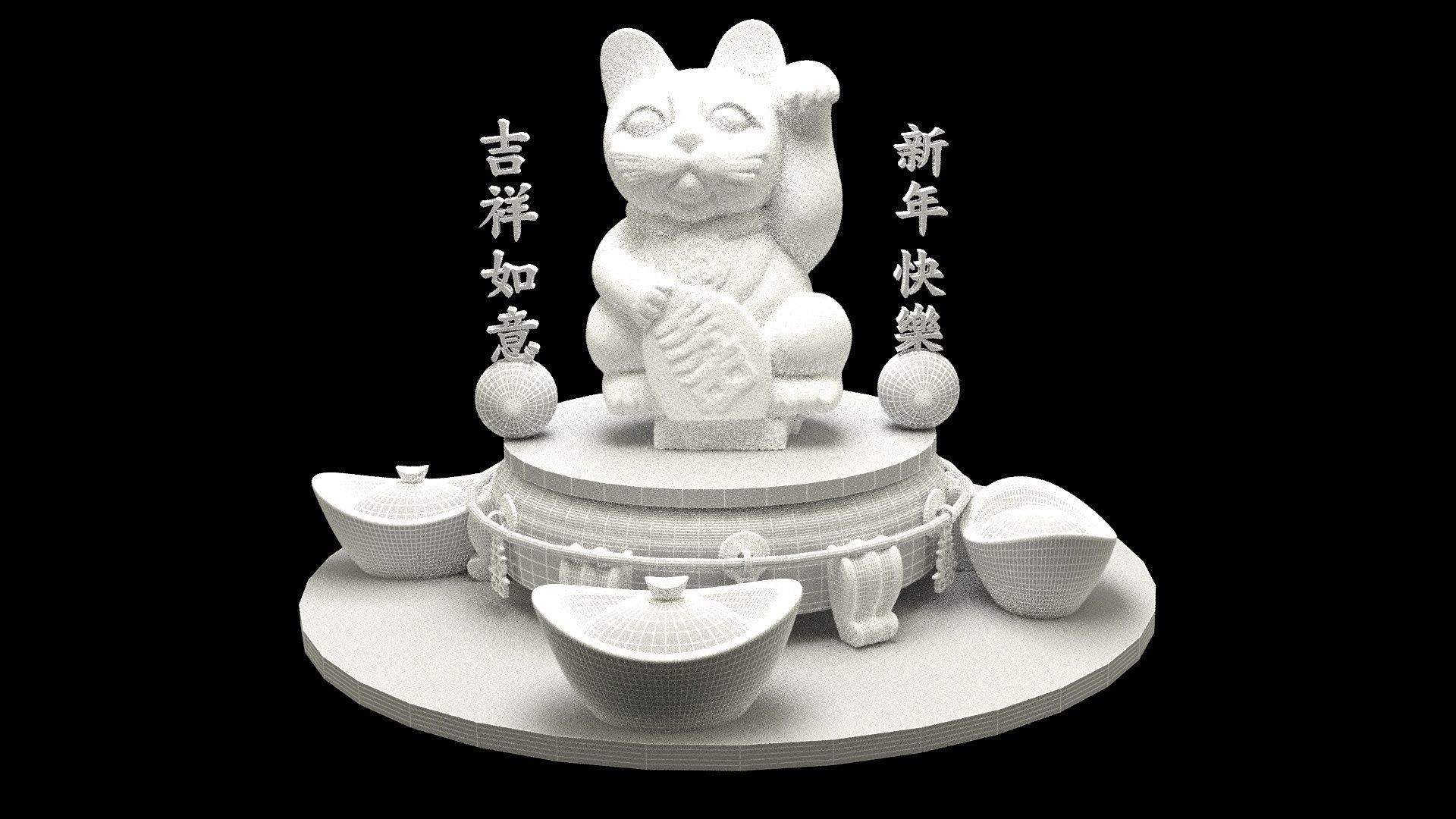 Chinese lucky cat and yuan bao 3D model_5