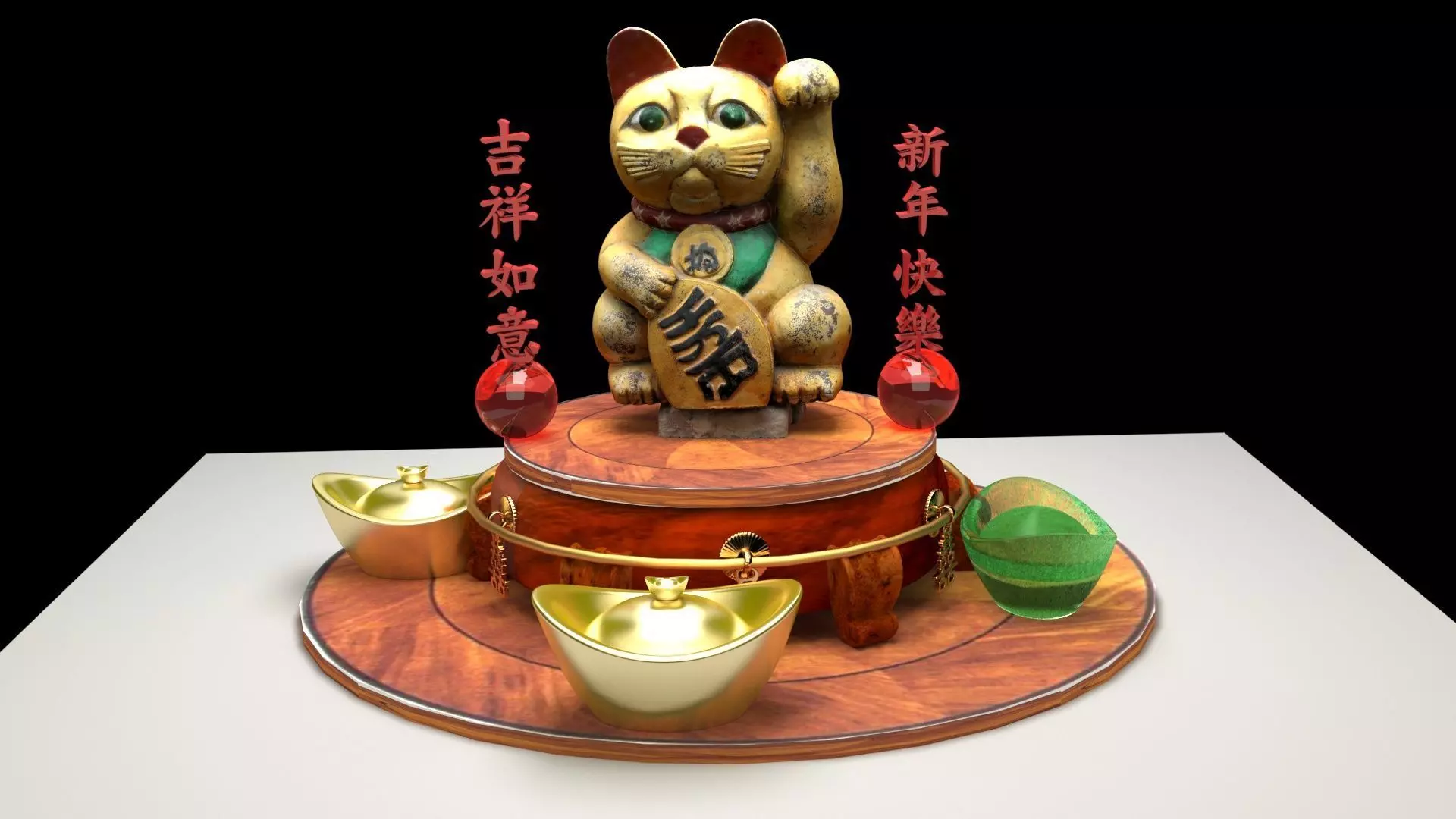 Chinese lucky cat and yuan bao 3D model_0