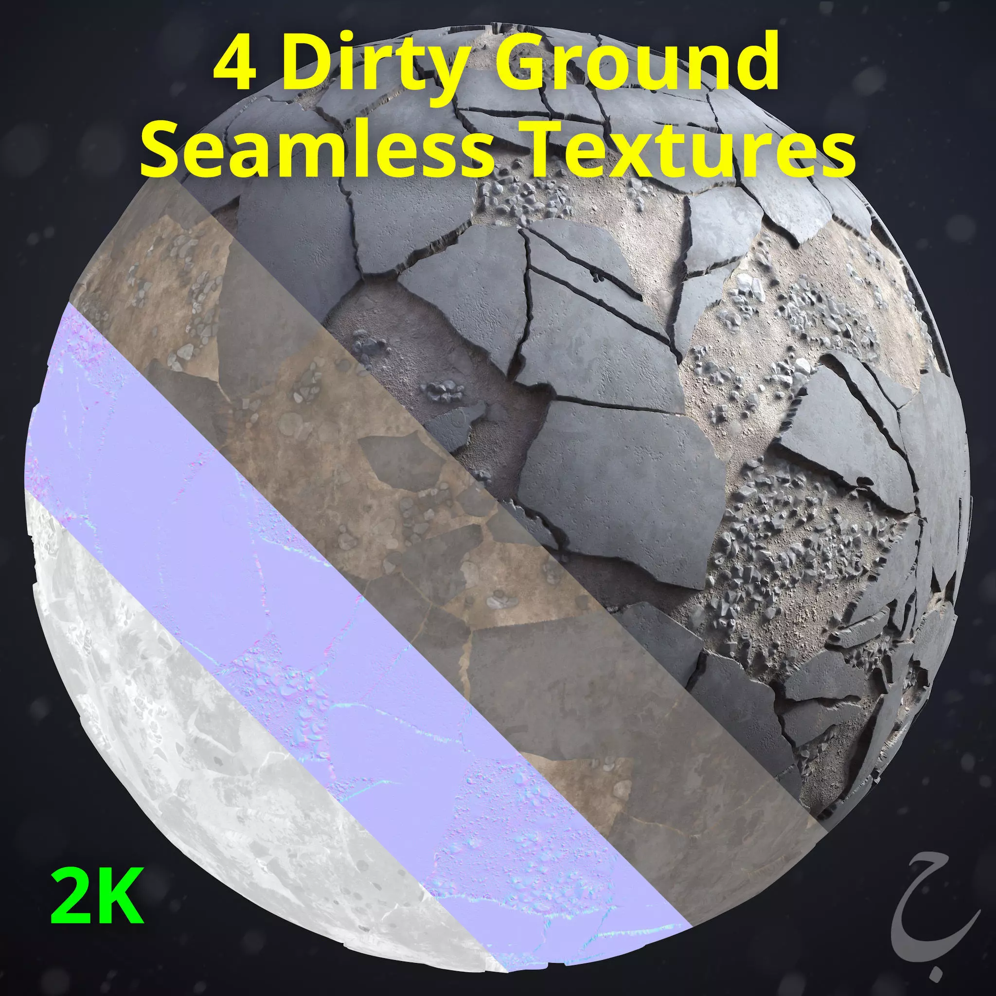 4 Seamless Dirt and Concrete Textures 2K Vol 01 Texture_0