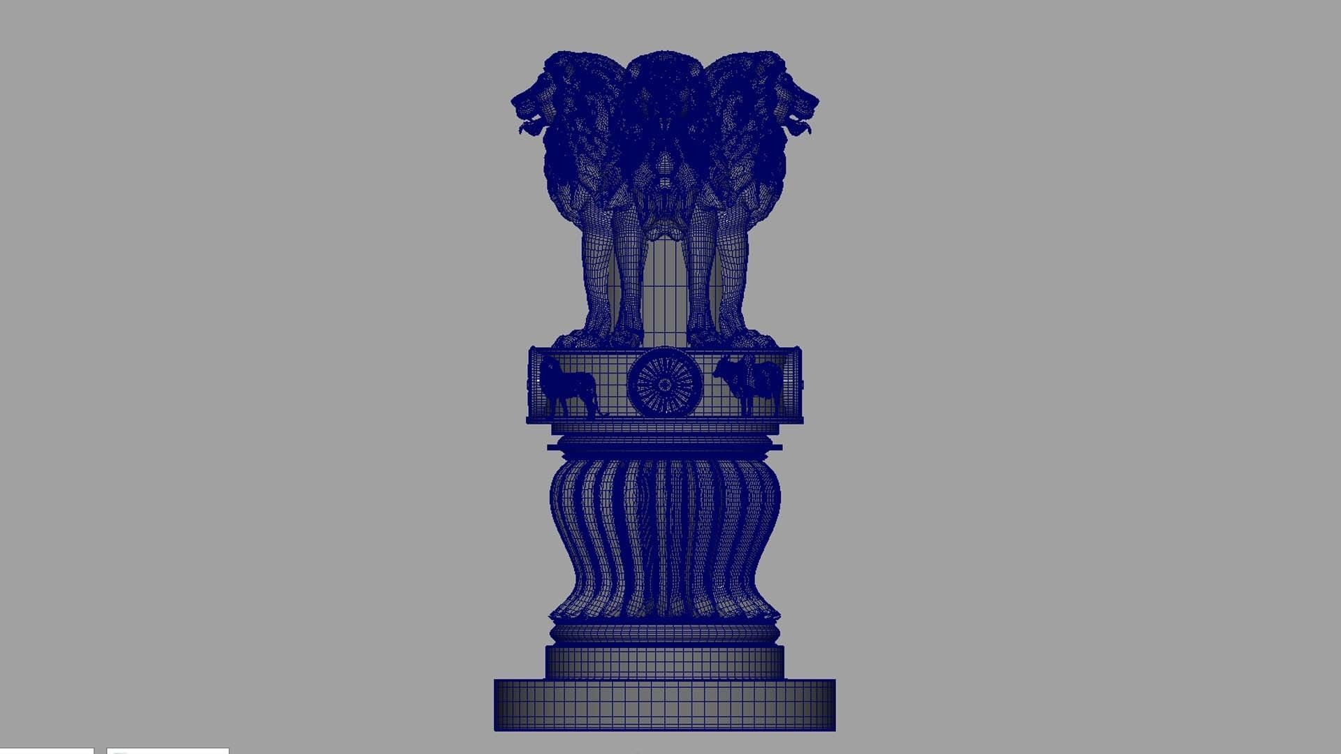 Ashoka chakra Emblem 3D model_16