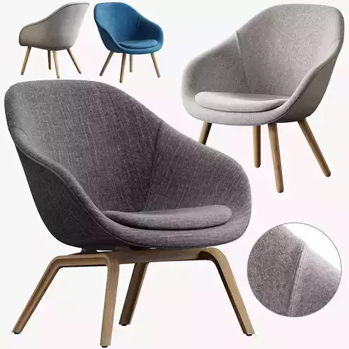 HAY LOUNGE ARMCHAIR