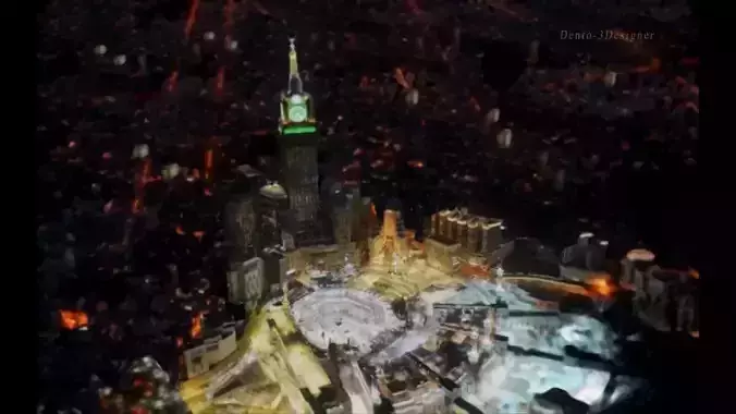 Masjid Alharam - Mecca - textured view only from one side 