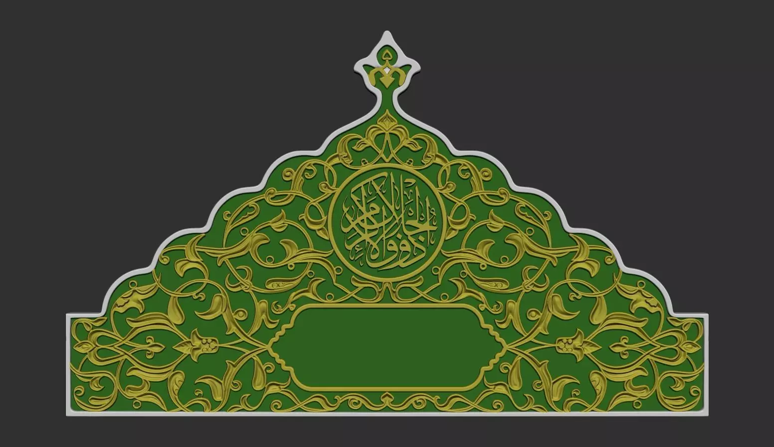 Islamic Memorial Tombstone 3D print model