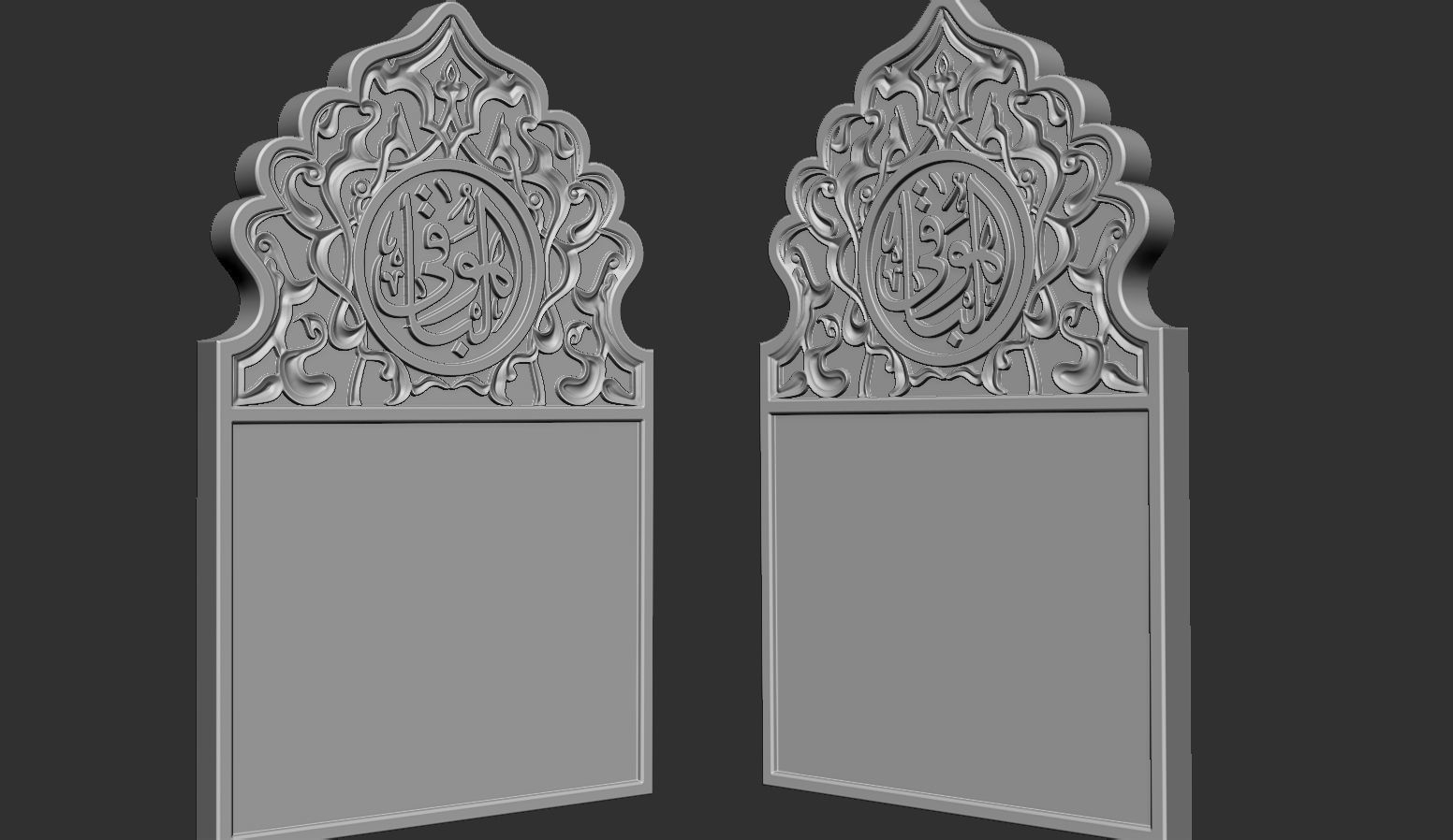 Islamic Memorial Tombstone 3D print model_2