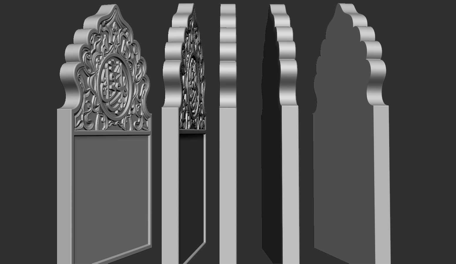 Islamic Memorial Tombstone 3D print model_7