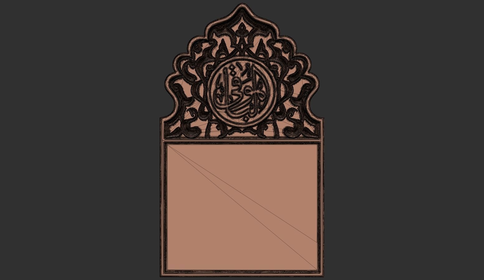 Islamic Memorial Tombstone 3D print model_9