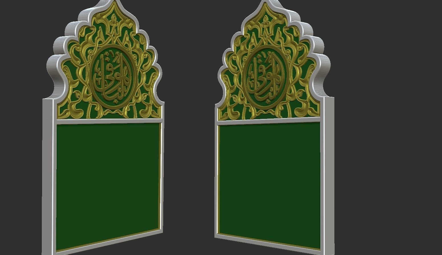 Islamic Memorial Tombstone 3D print model_1