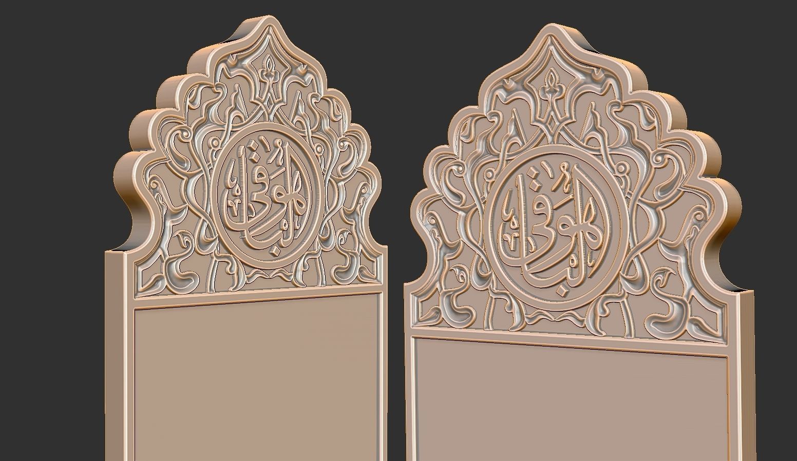 Islamic Memorial Tombstone 3D print model_8