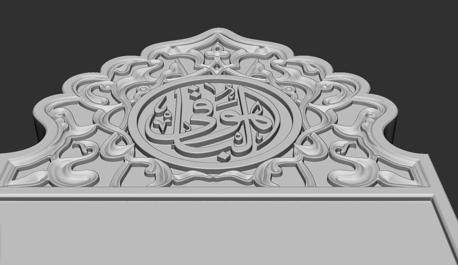 Islamic Memorial Tombstone 3D print model_4