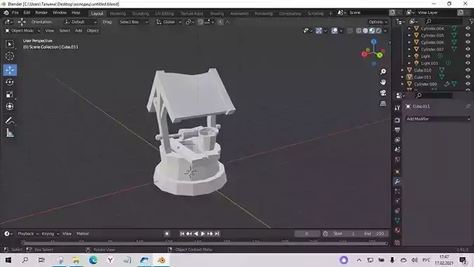 a well in the Middle ages