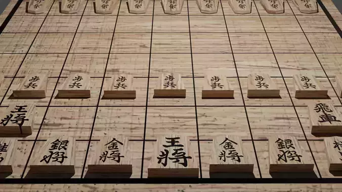 Shogi-Japanese Chess