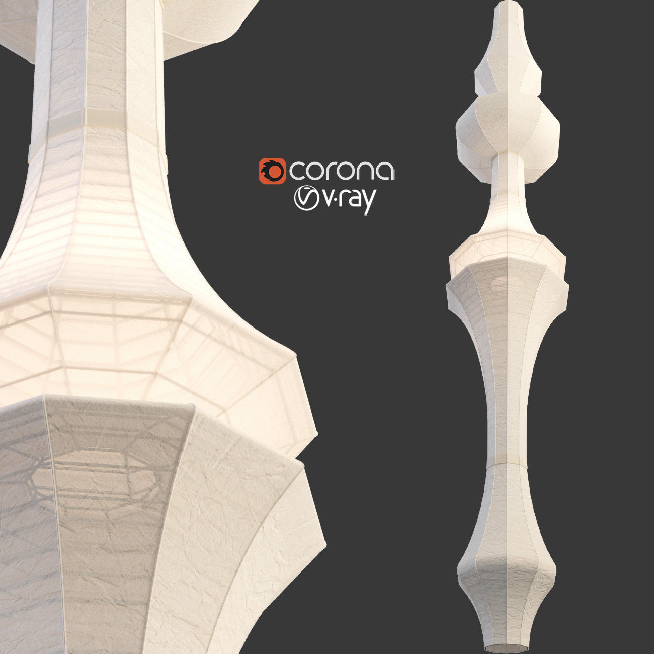 Vitra Akari E 3D model_2