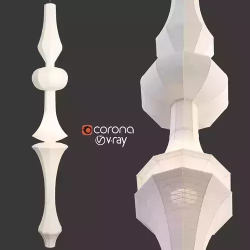 Vitra Akari E 3D model
