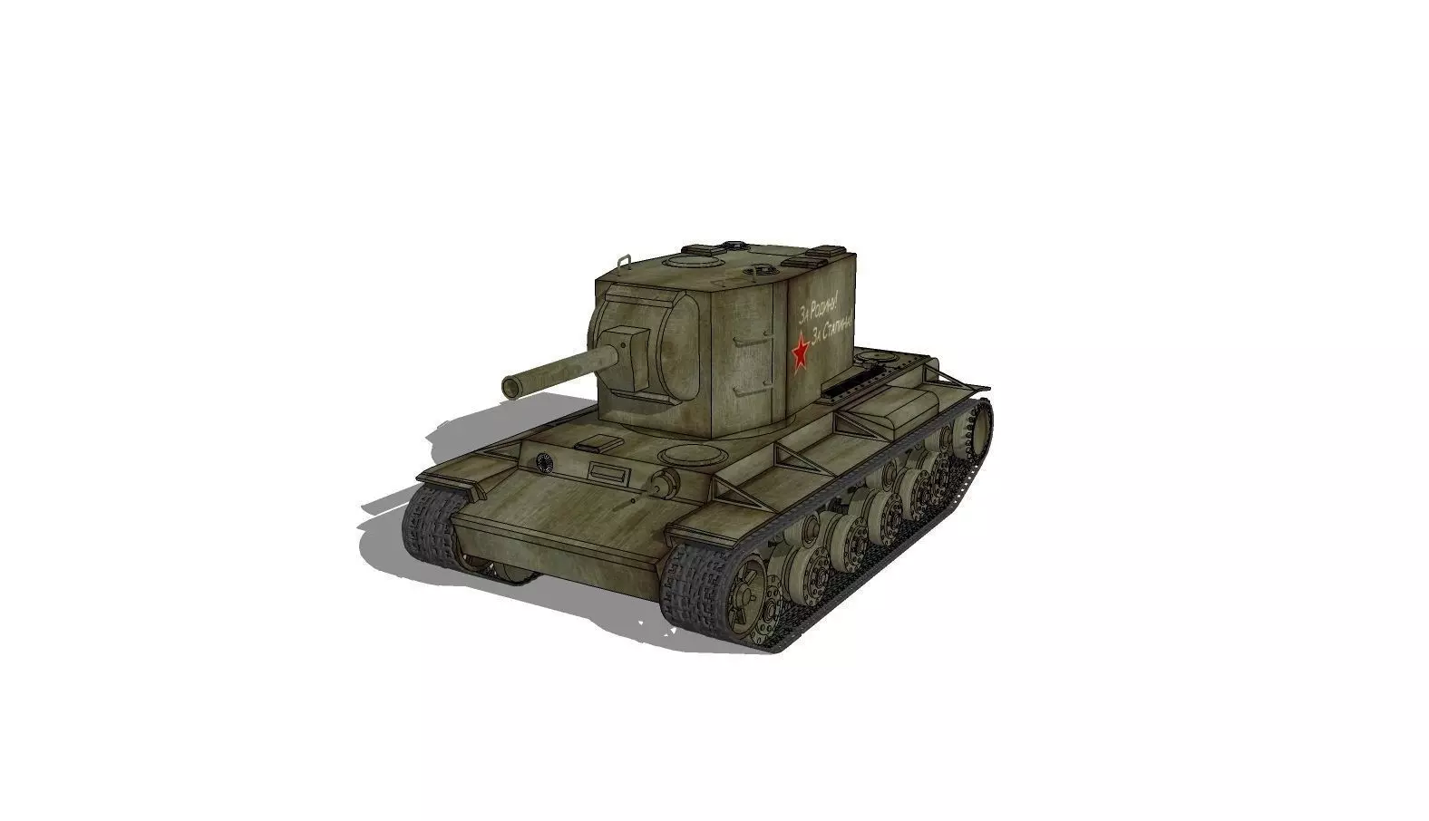 USSR Havy tank WWII KV-2 152mm 3D model_0