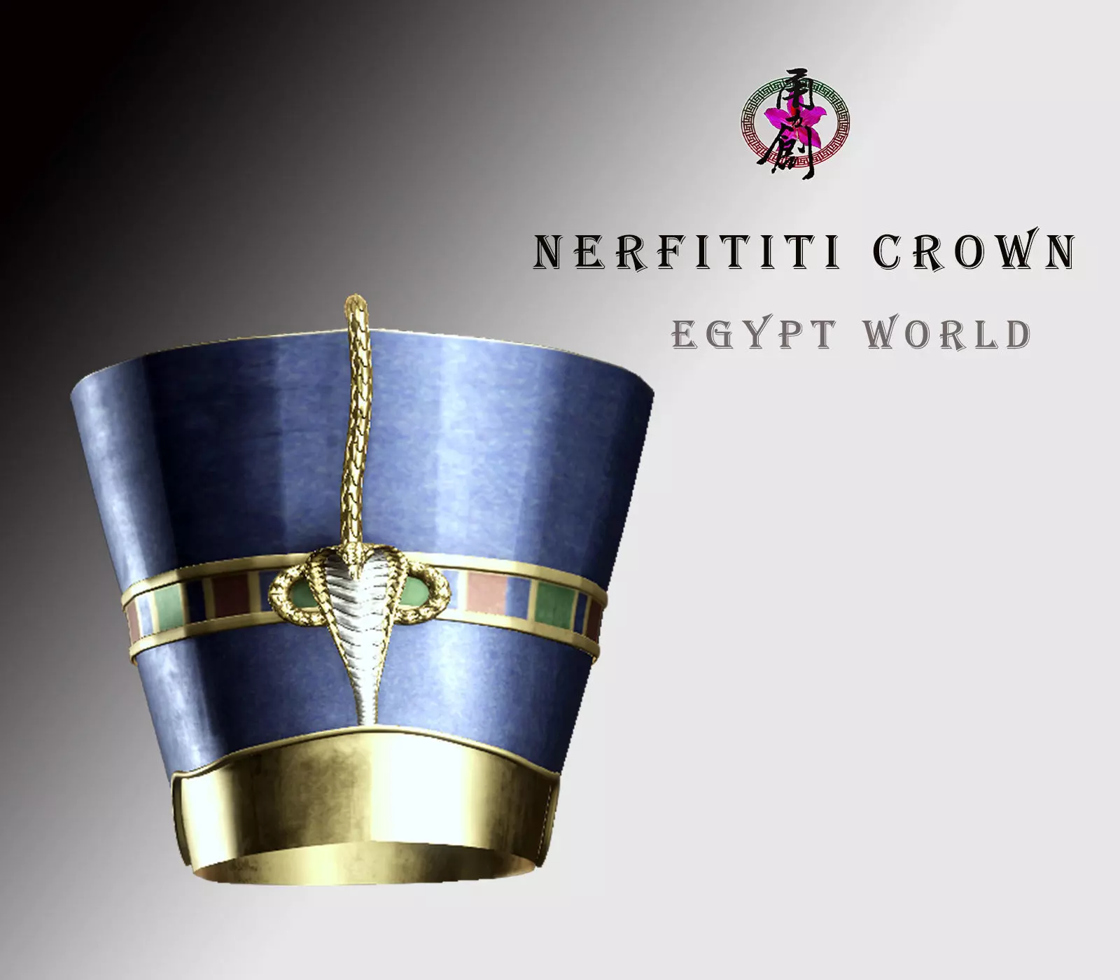 Egypt World - Nefertiti Crown Low-poly 3D model_0