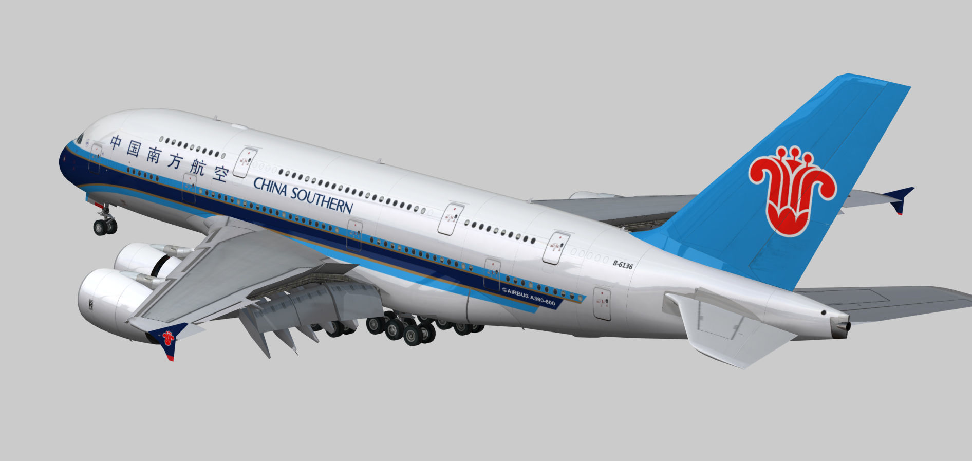 Airbus A380-8 China southern airlines livery Low-poly 3D model_8