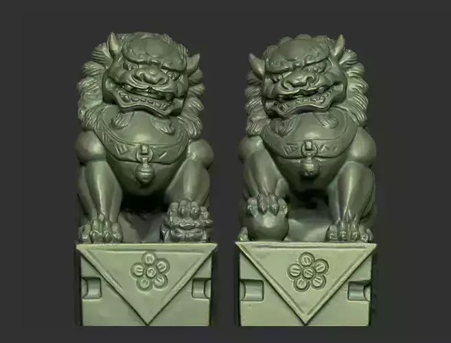 guardian lions
