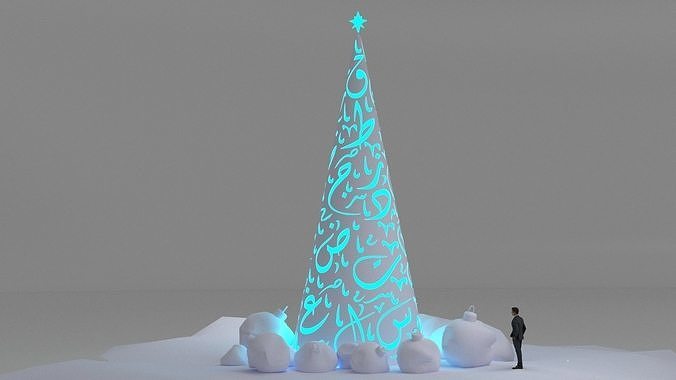 Arabic Alphabet Christmas Tree 3D model